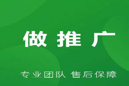 探索SEM代运营服务公司的核心竞争力
