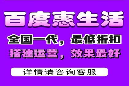 信息流广告优化策略全解析