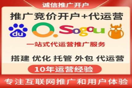 百度包年竞价与SEO的结合策略及案例